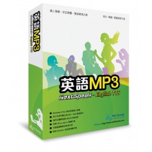  MP3 English 英語 